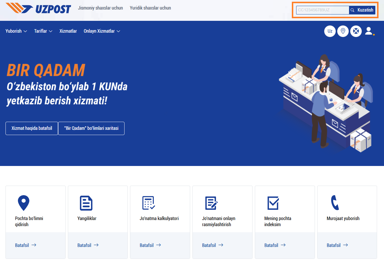 Kokraklarning yaqindan olingan fotosuratlari Ormonda keksa odamlar porno