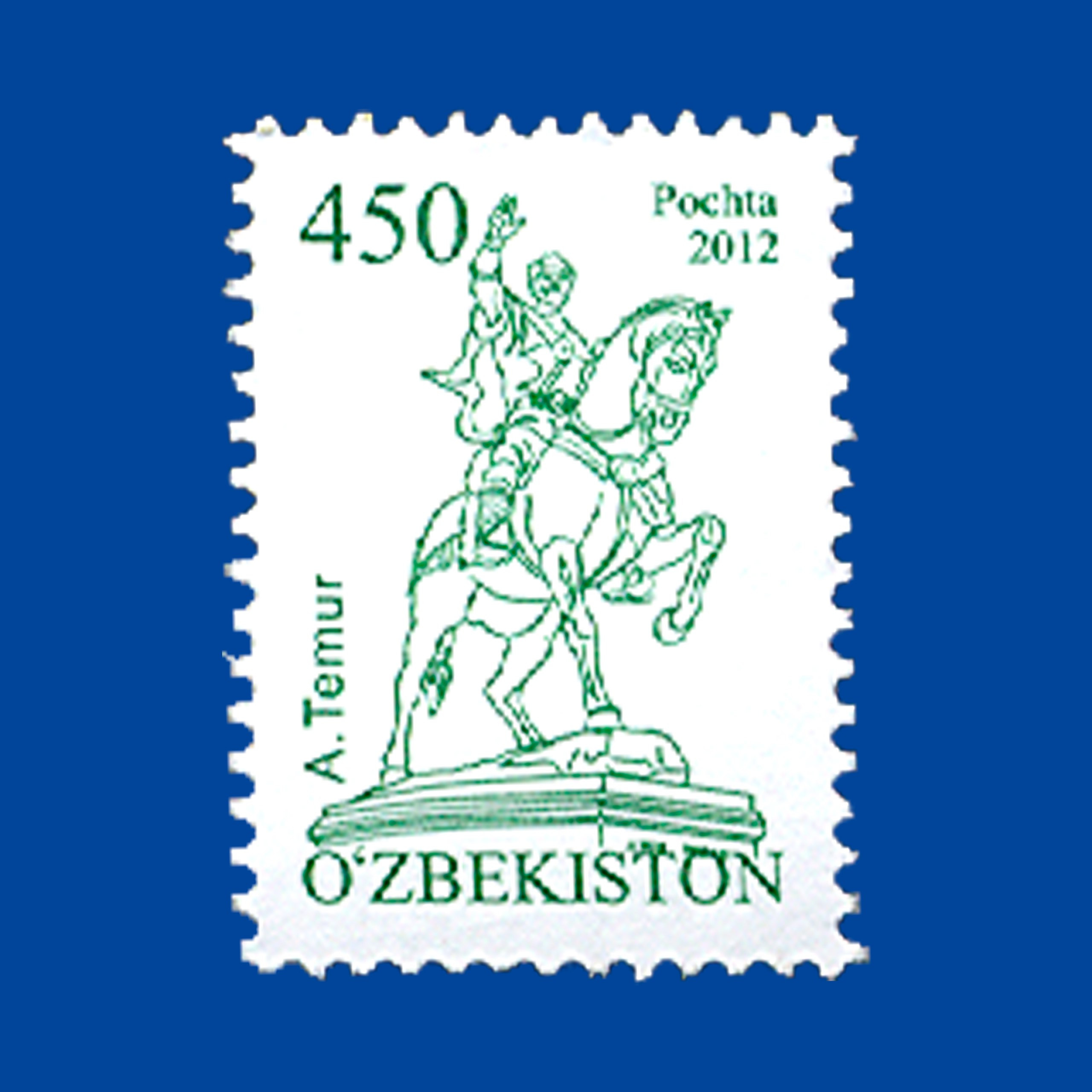 Кто изображен на марке. Марки Беларуси 1992. Марки Белоруссии стандарт 1992. Белорусские почтовые марки обычные. Стандартные марки Беларуси.