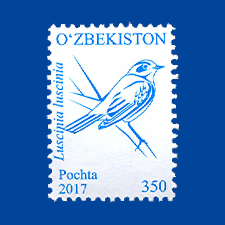 А4 без марка. Марки с соловьями. Марки Узбекистана. Марки о Ташкенте. Markasida.